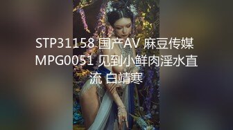 【七天极品探花】大胸白虎妹，极品美乳，温柔如水性格好，连干两炮激情四射