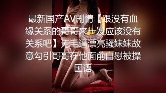  绿帽老公带着漂亮老婆参加淫乱的3P派对完美露脸