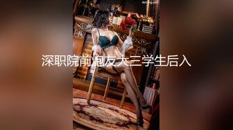    推女郎外围模特与4位壮汉5P 轮番上阵都要爽一爽