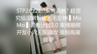 推特OnlyFans网红女神，韩国第一翘臀女神三月份最新作品 (1)