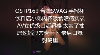 超颜值极品女神〖狐不妖〗✨网红黄色战袍色情直播被弟弟发现 威胁姐姐委身承欢，淫靡的啪啪声给骚逼干的淫水泛滥