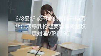 原创把老婆操出白桨了