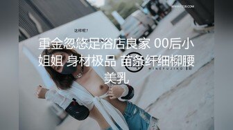 ⚫️⚫️最新11月重磅，OF朋克刺青巨乳母狗【高乔尤美】高价露脸长视频，大道具紫薇潮吹，销魂性爱