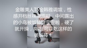 黑丝熟女翘着屁股趴在床上求操