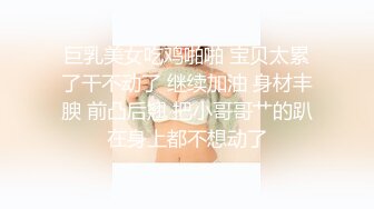 【极品反差婊】农村土炕操轻熟女人妻，真tm会叫床，叫声诱人，无套狂艹内射，特写怼脸、内射流精画面！