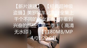 这女人一晚上五炮直接把我吸干(此女可约，免费约炮：7966p.top