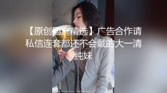 被侵犯的機車女王戀人的眼前被凌辱