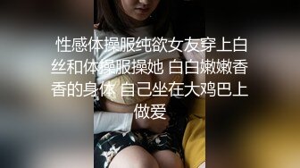 (第二彈) 稀缺資源值得收藏～38V原版MK333【全網推薦】【極品女友】清純可愛饅頭穴大學生女友【依雲】超大尺度福利(第二彈) 稀缺資源值得收藏～38V原版 (3)