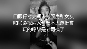 胸前玫瑰纹身骚骚妹纸和炮友大秀，舔屌口交展示口活，骑上来整根插入，69姿势舔逼，双腿肩上扛抽插猛操