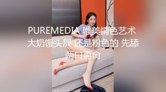 【超顶❤️情趣诱惑】啵啵小兔✨ 吊带丝袜情趣睡衣美妙身材尤物 吸吮蜜穴媚眼拉丝 超深后入极限顶宫抽送