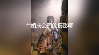 国产AV 蜜桃影像传媒 PMC057 少妇房东色诱租客被操哭 乔安(苏娅)