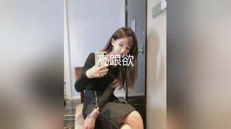 娇小的巨乳妹子在家夫妻直播秀，女上位销魂说亚麻跌，