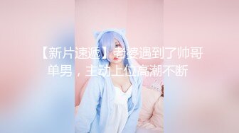 极品网红美少女『柚子猫』✅OL包臀裙性感小白领，一线天馒头肉穴 双腿夹紧肉穴压肏后入