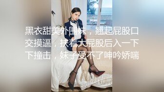 大神潜入商场女厕高清设备偷拍多位极品少妇嘘嘘各种美鲍新鲜出炉~1