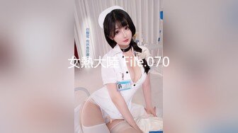 绝世女神~【aerri_lee】最好看的大秀~像亲身体验！超清，极品女神 赞！