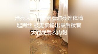 大奶母狗和老公3p挨单男大鸡吧