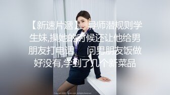 【美乳御姐】【你今天吃了吗】四天深喉啪啪被干，骚气逼人印象深刻新星 (1)