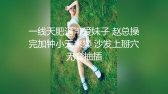 大奶眼镜伪娘 没有小哥哥只能自己在家撸撸大肉棒 还能补充一点蛋白质