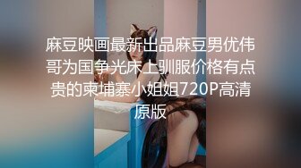 超清纯甜美乖巧嫩妹全裸自慰诱惑  假屌快速抽插粉穴 翘起极品美臀后入