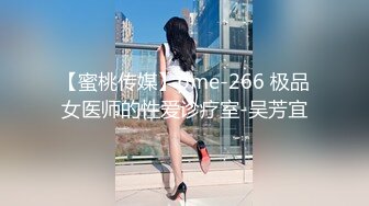 国产AV 糖心Vlog 超乖的小女仆加紧小穴