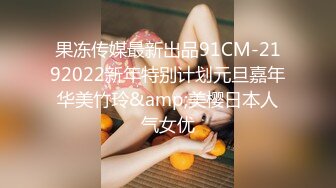 國產AV 蜜桃影像傳媒 PMC342 跟蹤強上巨乳女老師 娃娃