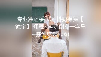 [2DF2] 小陈头星选长相甜美黑衣萝莉萌妹子啪啪张开双腿摸逼调情猛操[BT种子]