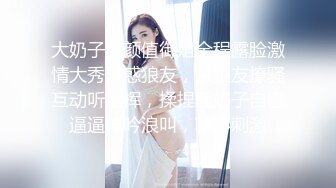 商场女厕全景偷拍长发皮裤少妇的极品一线小嫩鲍