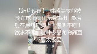 女女虐贱逼sm调教