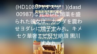 【新片速遞】 爬气窗偷窥隔壁漂亮小少妇 光屁屁洗衣服 搞卫生 身材不错 奶大逼毛浓密