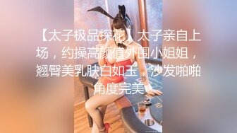 【私人尤物】最新更 重磅! 夜店DJ女神~骚舞自慰~掐脖啪啪~内射! (5)