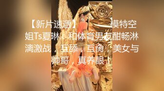 【AI换脸视频】杨幂 大长腿解锁多个动作