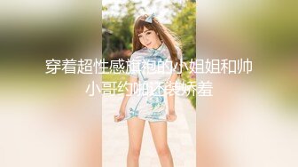 淫荡熟女姐妹花，幸福老哥一挑二，表情淫荡舔屌，骑乘后入操骚逼，穿上黑丝肉丝