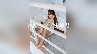 夜店泡个女汉子宾馆开房一边吹着瓶喝一边干炮太猛了  (1)