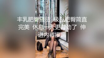 酒店女厕偷拍 牛仔裙少妇还是一个刮光了的无毛B