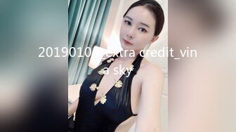 人妻斬り C0930 hitozuma1371 青野 果織 30歳