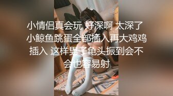 【极品推荐】超高颜值国产人气TS最新福利 (3)