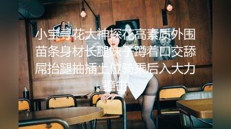 健身房里私人教练的特殊服务艹爽了学员(上) 