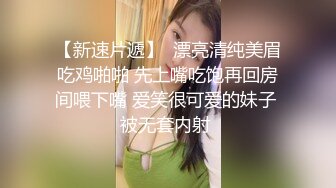 我和表哥3P富姐完结篇近距离特写肛交口爆