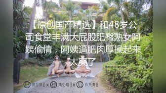 微信聊的少妇发给我看