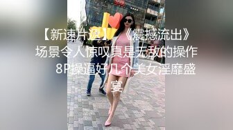 吴不吴聊