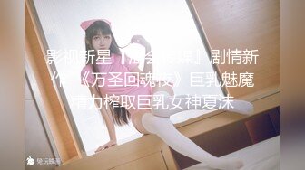 SIRO-1801 素人個人撮影、投稿。536