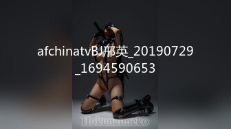 【超颜值??爆乳女神】极品网红美娇娘『小云云』剧情新作??《爱的初体验》已婚人妻偷情初恋 操射高潮 高清720P原版