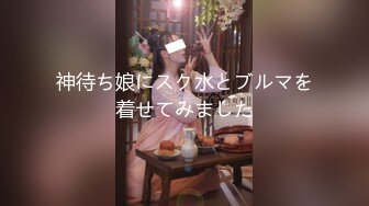 国产麻豆AV 兔子先生监制 TZ048 痴女3P后篇激情榨精 明日香 樱井美里