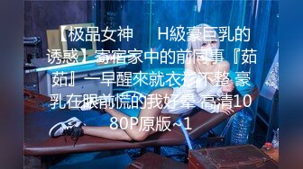 喜歡熟女型的帥小夥賓館叫了個膚白豐滿的熟女姐姐快活咕嘰咕嘰的貌似淫水很多肏的很激情很敗火的樣子