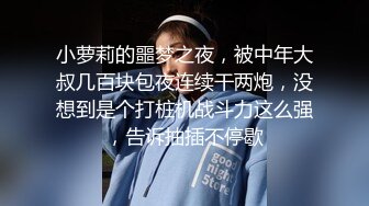  约炮老公不在家的美女同事身材好B还挺紧的受不了最后射了她一脸