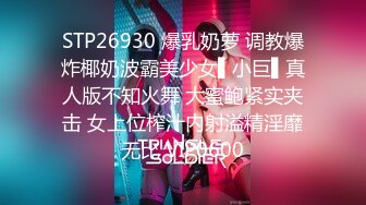 STP15383 约了个肉肉身材萌妹子TP啪啪，调情舌吻摸奶近距离口交特写，侧入抽插呻吟娇喘诱人