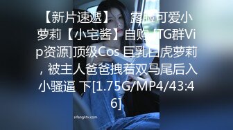 便利店購物的四個極品美模,清一色的白嫩修長大腿和性感誘人丁字內褲