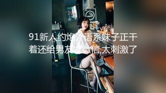 国产AV 女優 白晶晶 剪辑短视频 Part (3)