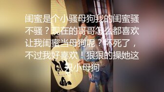 才艺福利姬【貂蝉】极品身材 肤白貌美大长腿 真正的多才多艺