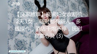 【名侦探太浪探花】极品短发女神，神似柳岩，模特身材，美乳翘臀大长腿，沙发近景视角，超清设备偷拍